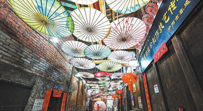 四川瀘州油紙傘制作技藝 民間傘藝煥新彩