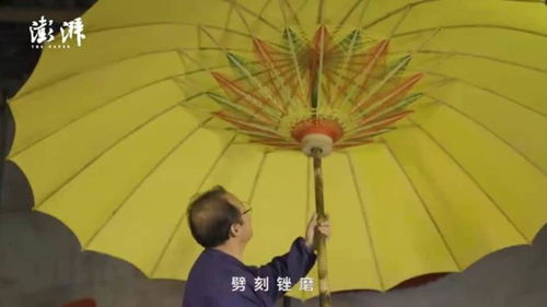 專題 物產中國 澎湃新聞 thepaper