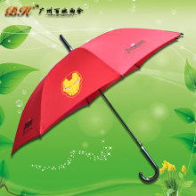  東莞振興制傘廠 主營 本公司是專業制造