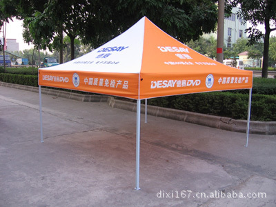 帝璽湘潭帳篷 衡陽廣告帳篷 岳陽休閑傘 常德促銷帳篷