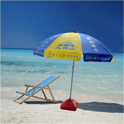 五桂山太陽傘圖片,五桂山太陽傘高清圖片 廣東中山市恒業雨具廠,