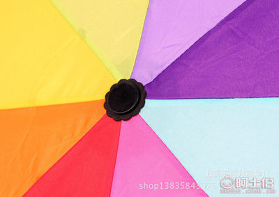 【鑫邦上虞雨傘廠家現貨混批定制熱銷韓版彩虹傘遮陽傘便捷防曬031】紹興市上虞鑫邦制傘廠 - 產品庫
