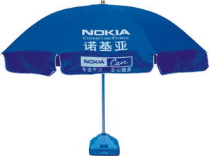 廣州廣告太陽傘定制廠家 廣州高爾夫傘價格 廣州禮品傘批發價格