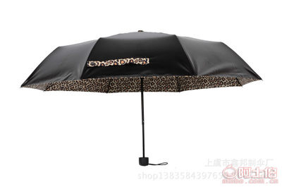 【鑫邦廠家直銷現(xiàn)貨供應(yīng)歐美時(shí)尚創(chuàng)意豹紋遮陽傘超強(qiáng)防曬三折傘晴雨傘011】紹興市上虞鑫邦制傘廠 - 產(chǎn)品庫