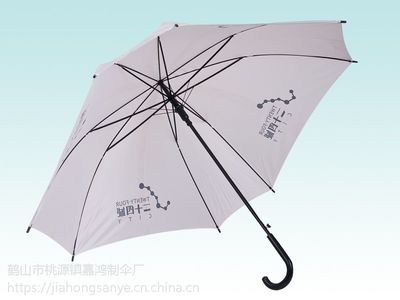 蘇州雨傘定制 蘇州廣告雨傘 蘇州雨傘工廠