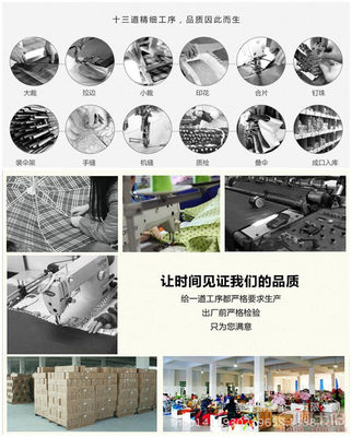 【MABUXB廠家直銷(xiāo)雨傘折疊太陽(yáng)傘女韓國(guó)防紫外線晴雨傘兩用黑膠防曬遮陽(yáng)傘0116】紹興市上虞鑫邦制傘廠 - 產(chǎn)品庫(kù)