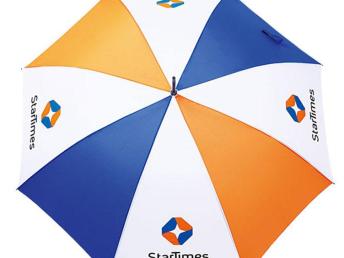 圖 成都雨傘批發(fā) 四川雨傘定制 成都批發(fā)雨傘 成都其他生活服務(wù)