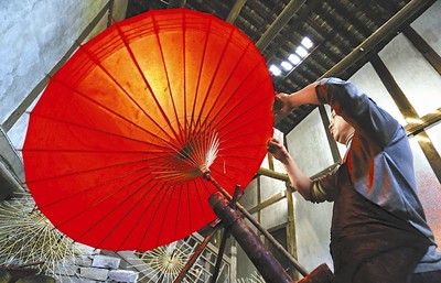 瀘州分水油紙傘 “中國民間傘藝活化石”