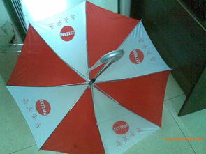 廣寧雨傘定做 廣寧雨傘價(jià)格 廣寧廣告雨傘訂購,廣寧雨傘定做 廣寧雨傘價(jià)格 廣寧廣告雨傘訂購生產(chǎn)廠家,廣寧雨傘定做 廣寧雨傘價(jià)格 廣寧廣告雨傘訂購價(jià)格