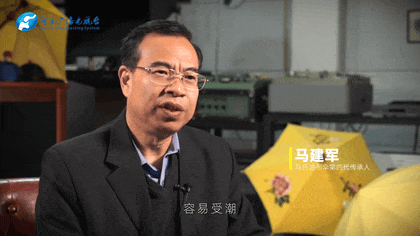 雨水 執(zhí)傘迎春雨 邂逅詩意中原