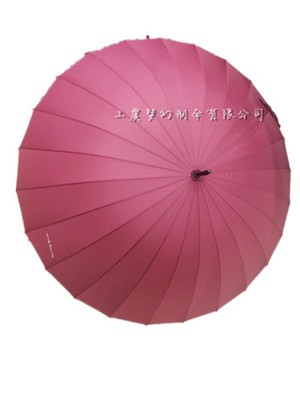 【廠家直銷24根加密防風直柄傘 外貿傘】價格,廠家,圖片,雨衣,上虞市夢幻制傘-