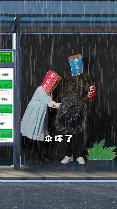 專注制傘38年的天堂,居然有顆想穿jk的心