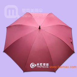 生產 長虹塑膠 禮品雨傘廠 定做禮品, 生產 長虹塑膠 禮品雨傘廠 定做禮品生產廠家, 生產 長虹塑膠 禮品雨傘廠 定做禮品價格