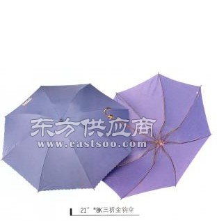 21寸三折廣告傘 21寸三折廣告傘供應商 裕佳源圖片