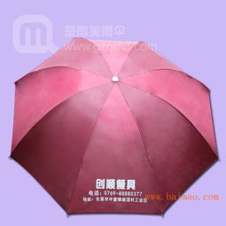 東莞傘廠 生產(chǎn) 創(chuàng)順餐具 鶴山雨傘廠 東莞雨傘廠家,東莞傘廠 生產(chǎn) 創(chuàng)順餐具 鶴山雨傘廠 東莞雨傘廠家生產(chǎn)廠家,東莞傘廠 生產(chǎn) 創(chuàng)順餐具 鶴山雨傘廠 東莞雨傘廠家價格