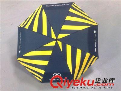 實力的彰顯,郎天雨傘廠家精心奉獻自動開收三折雨傘 寶馬雨傘-中山市三鄉鎮郎天制傘廠提供實力的彰顯,郎天雨傘廠家精心奉獻自動開收三折雨傘 寶馬雨傘的相關介紹、產品、服務、圖片、價格中山市三鄉鎮郎天制傘廠、雨傘,廣告傘,太陽傘,帳篷