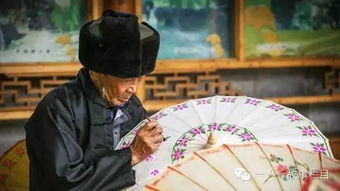 文化遺產的保護與共享 從中國端午節到油紙傘技藝