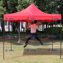 商水縣鴻發制傘工藝禮品廠 專業生產帳篷、太陽傘及廣告制傘