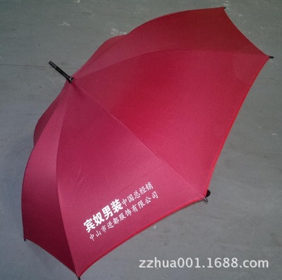 雨傘廠家直供 中山郎天制傘廠，打造高質量直桿雨傘、晴雨傘與高爾夫傘